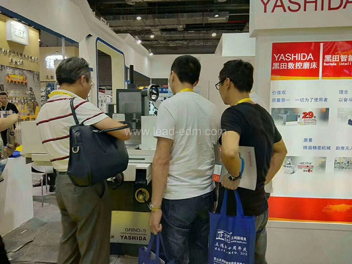 YASHIDA雅仕达数控磨床参加2018DMC上海国际模具技术及设备展览会4